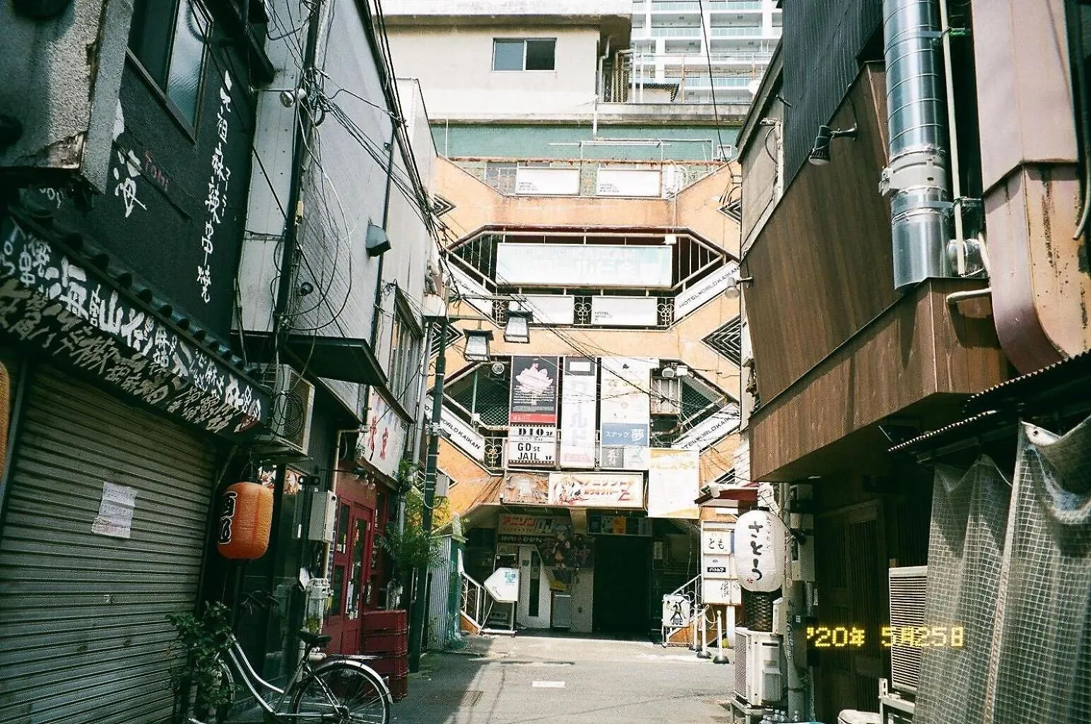 Illi Esu Nakano Tokyo 0*,  Japan